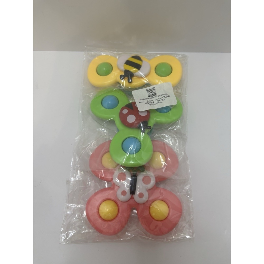 Strong Suction Cup Fidget Rotating Sensory Bath Toys for Baby Christmas Stocking